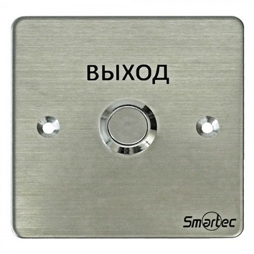 Кнопка выхода Smartec ST-EX130 589151