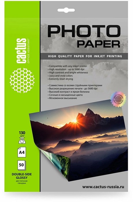Фотобумага  Cactus CS-GA413050DS 1054896