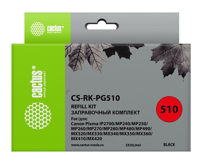Заправочный комплект  Cactus CS-RK-PG510 477834