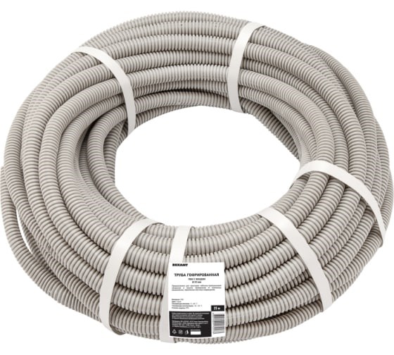 Труба гофрированная  Rexant 28-0201-25 1081454