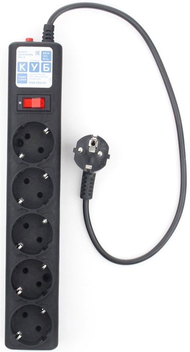 Сетевой фильтр  Power Cube SPG5-С1 1024505