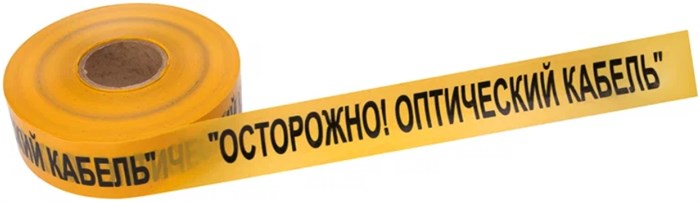 Лента  Rexant 19-3021 1016580