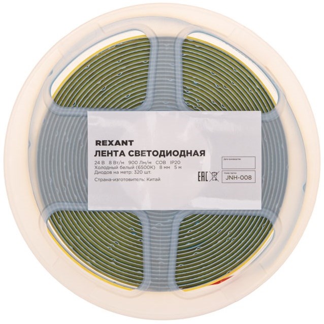 Лента светодиодная Rexant 147-112 1083389