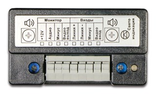 Конвертер  Smartec ST-AC001CN 605507