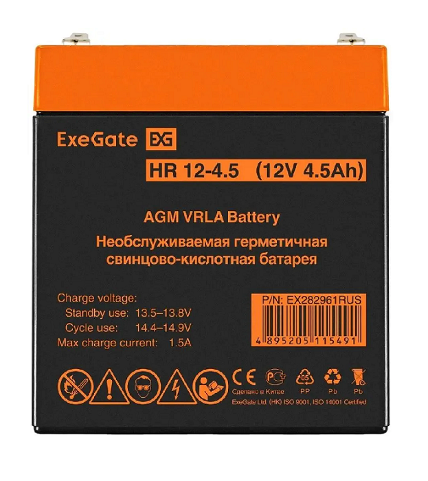 Батарея  Exegate HR 12-4.5 891862
