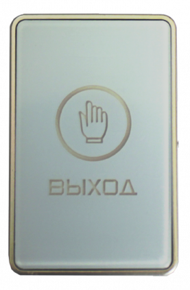 Кнопка выхода Slinex DR-03i 624041