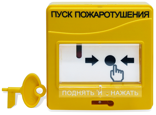 Устройство  Болид УДП 513-3М 629629