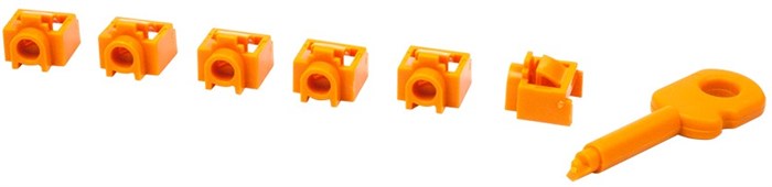 Комплект  Lanmaster LAN-SEC45-PL-SET-OR 619849