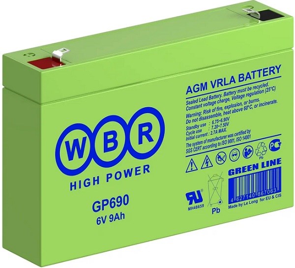 Аккумулятор  WBR GP690 WBR 1186480