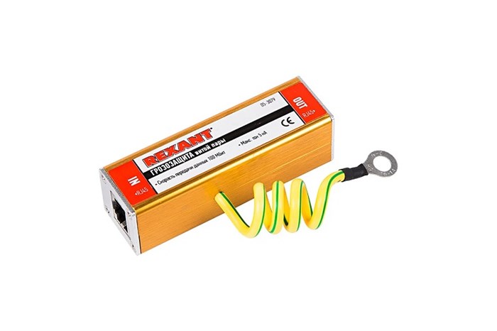 Грозозащита  Rexant 06-0119-C 945346