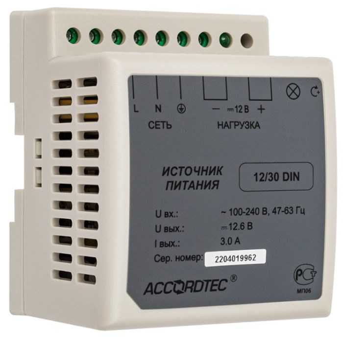 Блок питания  AccordTec AT-12/30 DIN 1215104
