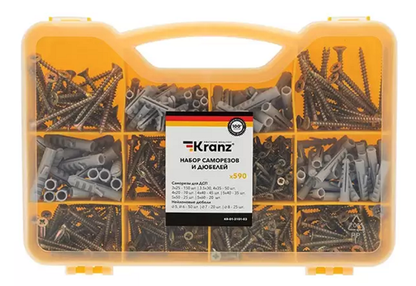 Набор  KRANZ KR-01-3101-03 909115