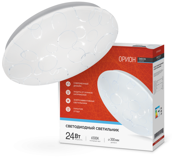 Светильник светодиодный IN HOME 4690612025155 1031847