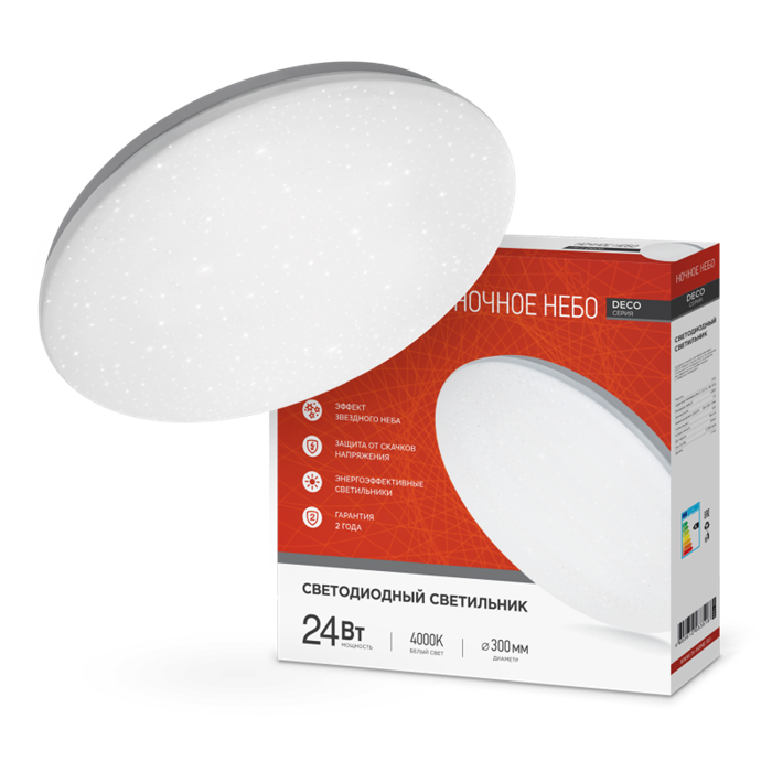 Светильник светодиодный IN HOME 4690612033518 1031661