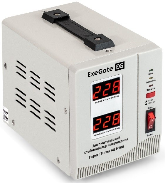Стабилизатор напряжения Exegate Expert Turbo AST-500 1211664