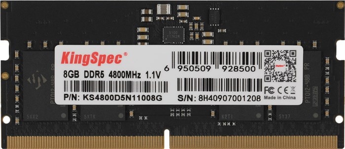 Модуль памяти DDR5 8GB KINGSPEC KS4800D5N11008G 1117063