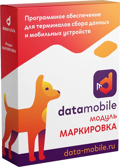 Модуль  DataMobile DMmodulMark1m 1211115
