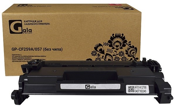 Картридж  GalaPrint GP_CF259A/057_no_chip 787530