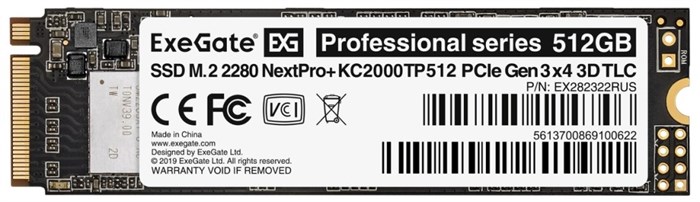 Накопитель SSD M.2 2280 Exegate EX282322RUS 512 ГБ 1065528