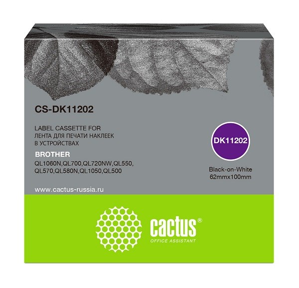 Картридж  Cactus CS-DK11202 895044