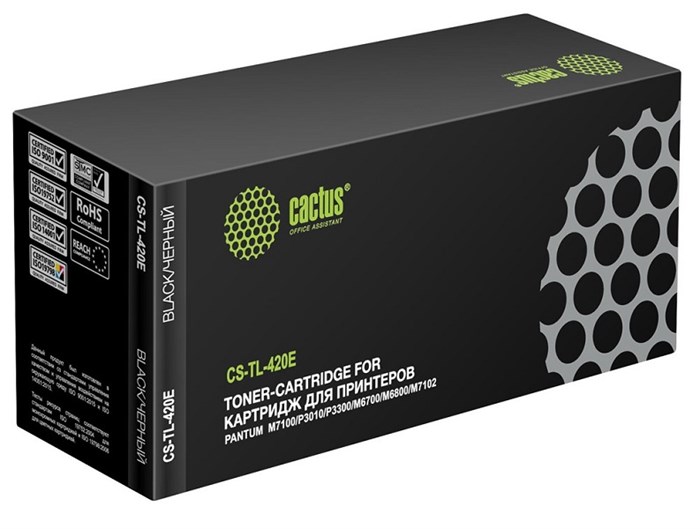 Картридж  Cactus CS-TL-420E 978654