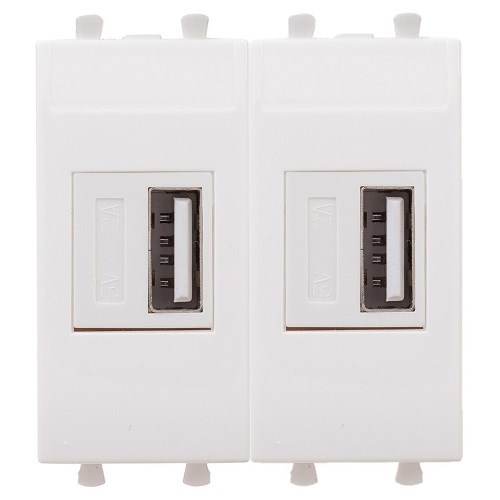 Зарядное устройство  DKC 4400542 830224