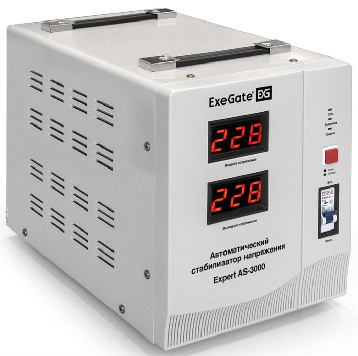 Стабилизатор напряжения Exegate Expert AS-3000 981997