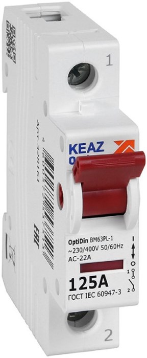 Рубильник  КЭАЗ 328161 1141167