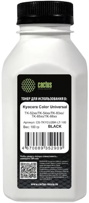 Тонер  Cactus CS-TKYCU2BK-LT-100 1186969
