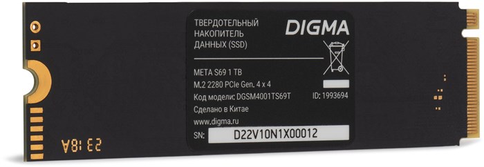 Накопитель SSD M.2 2280 Digma DGSM4001TS69T 1000 ГБ 1073050