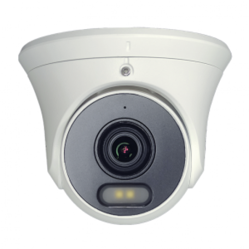 Видеокамера IP Tantos TSi-Ee50FPN 1036205