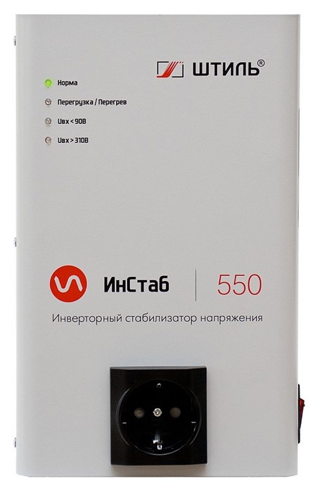 Стабилизатор  Штиль ИнСтаб IS550 721023
