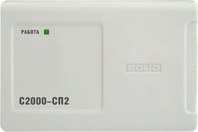 Блок реле  Болид С2000-СП2 191220