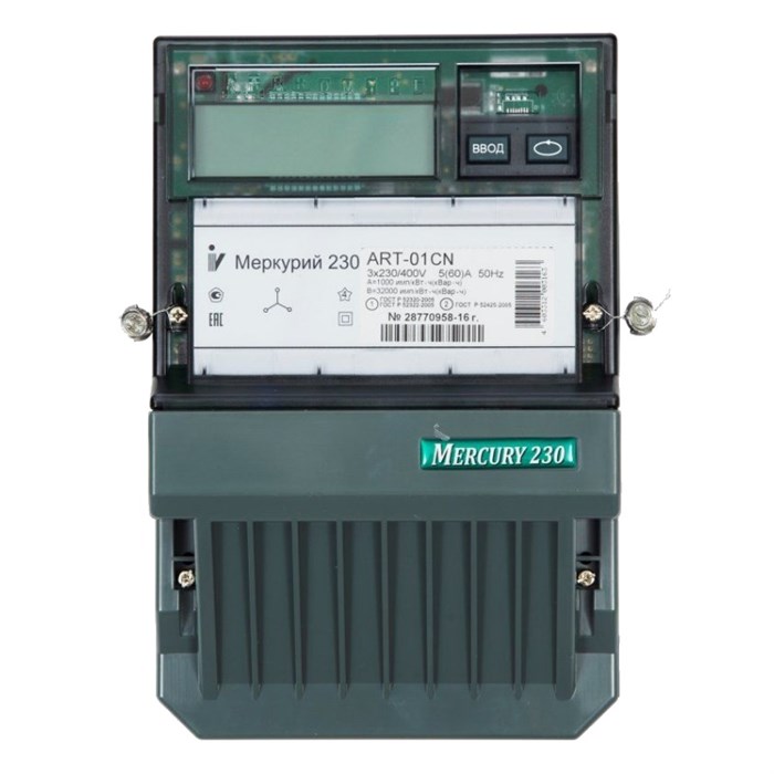 Счетчик электроэнергии Меркурий М0000051817 1023903