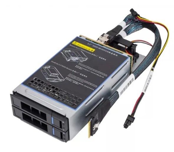 Корзина дисковая SNR SNR-SL201-U.2 914415