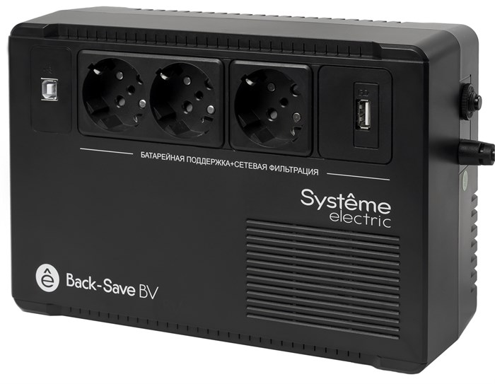 Источник бесперебойного питания  Systeme Electric BVSE600RS 1009249