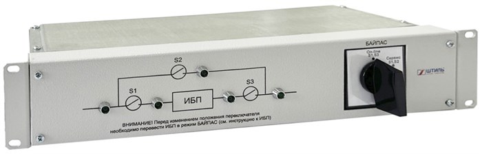 Модуль  Штиль EBM-01-RC 1238928