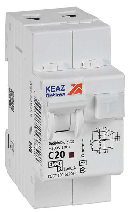 Автомат дифференциальный КЭАЗ 328106 1141218