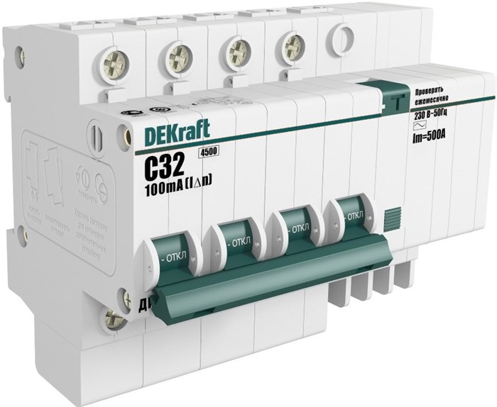 Автоматический выключатель дифф. тока (АВДТ)  DEKraft 15034DEK 841630
