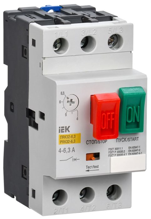 Пускатель  IEK DMS11-D63 1002389