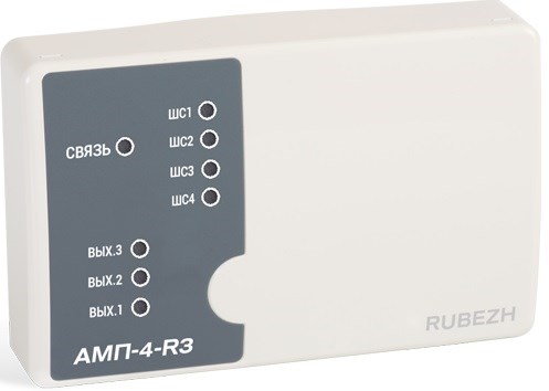 Метка  Рубеж АМП-4-R3 1003989