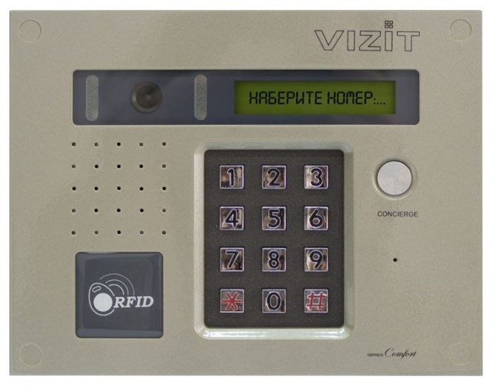 Вызывная панель  VIZIT БВД-432FCB 959584