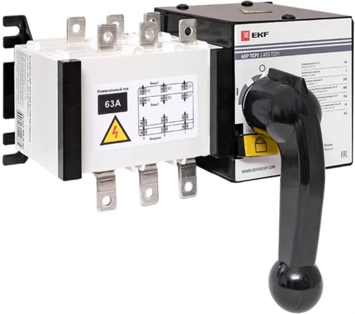 Автоматический ввод резерва  EKF ats-tsr1-63A-3p-pro 1138362