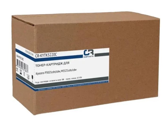 Тонер-картридж  CopyRite CR-KYTK5220C 1122726