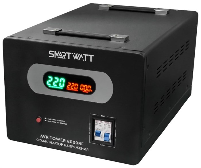 Стабилизатор напряжения  SmartWatt AVR TOWER 8000RF 1226501
