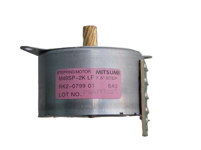 Запчасть  Canon RK2-0799 1215949