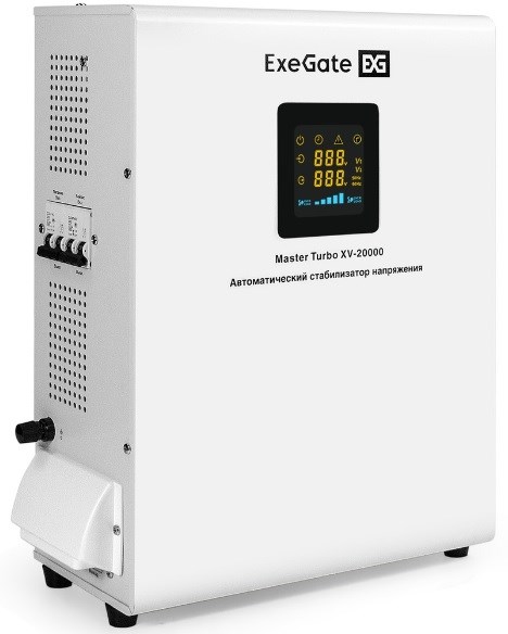 Стабилизатор напряжения Exegate Master Turbo XV-20000 1211717