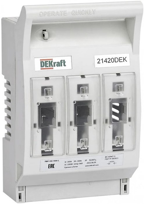 Рубильник  DEKraft 21420DEK 1108379