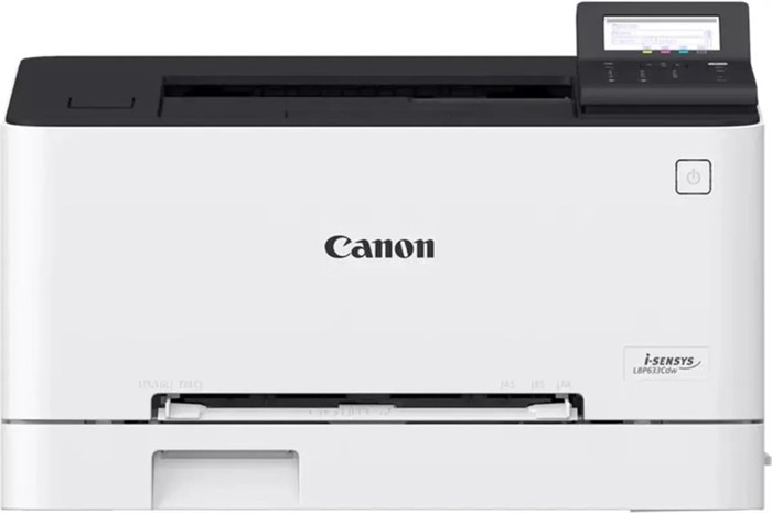 Принтер лазерный цветной Canon i-Sensys LBP633Cdw 1079320