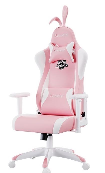 Кресло игровое AutoFull AF055PM 1185910